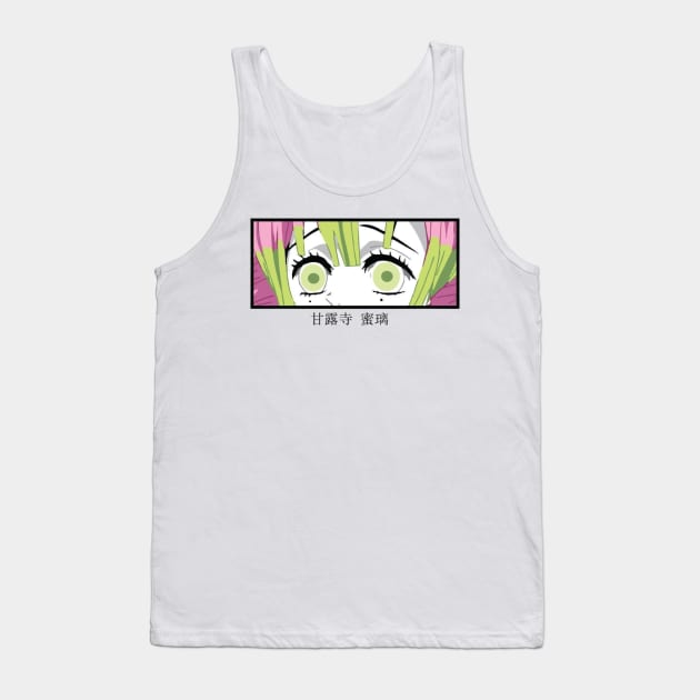 Mitsuri kanroji eyes Tank Top by travisbrown